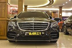 مێرسێدس بێنز S-Class